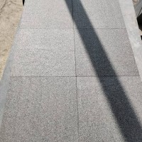 Granite Tiles Granite Tiles