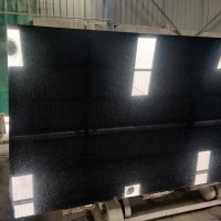 Machine for cutting Granite Machine for cutting Granite